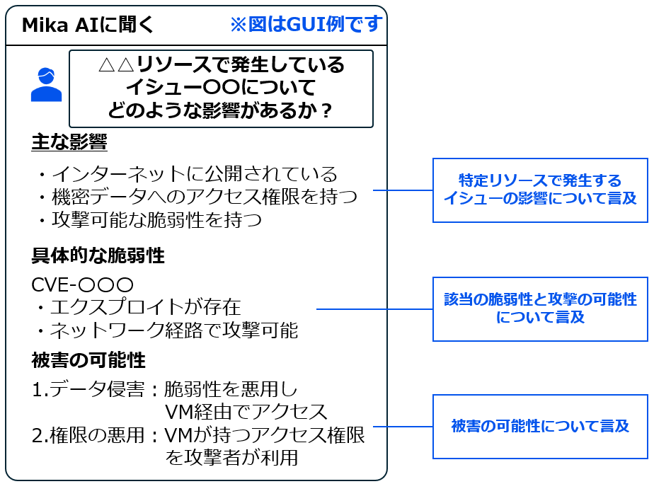 スクリーンショット 2026-02-26 125815.png