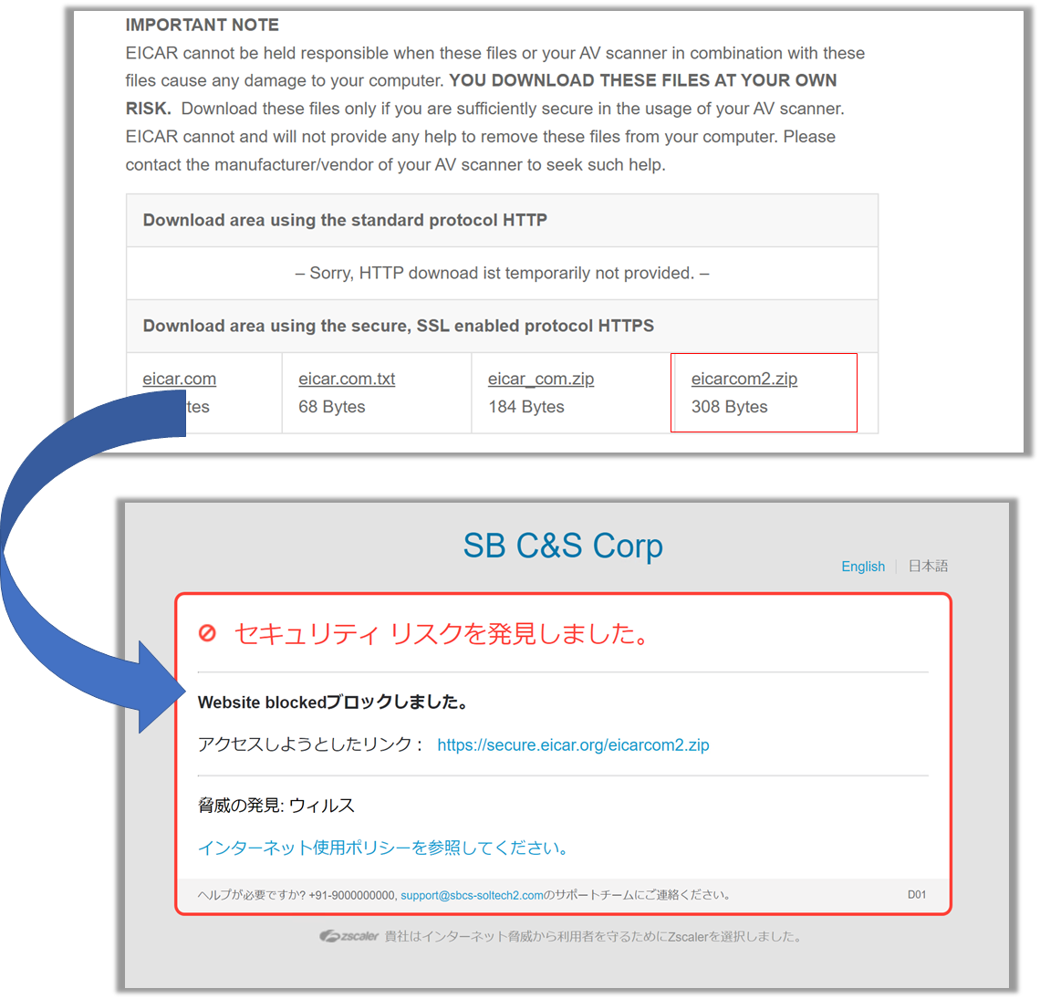 https://licensecounter.jp/engineer-voice/blog/uploads/f4ce1522035525f8300e6aef7989769f1c0f9830.png