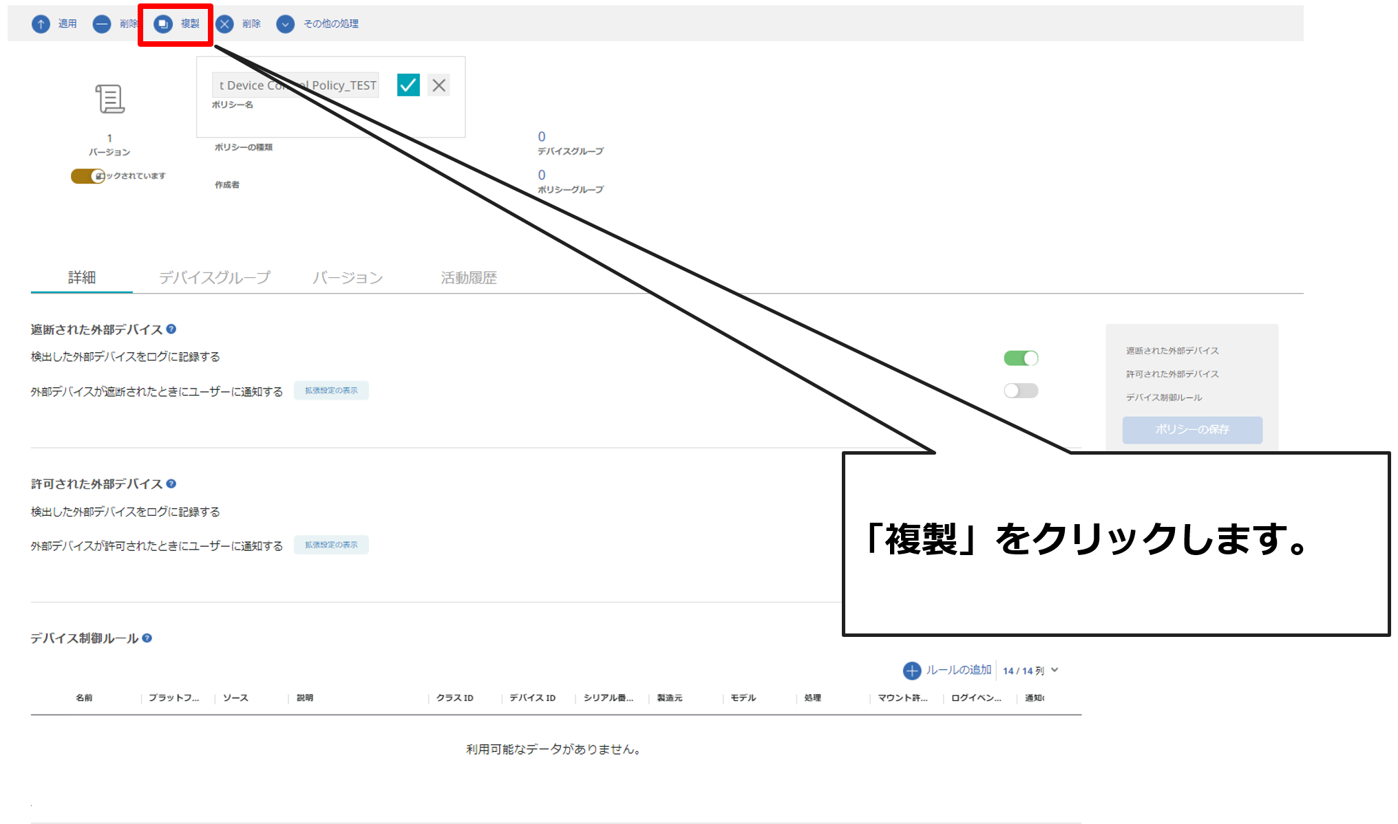https://licensecounter.jp/engineer-voice/blog/uploads/f53644bf788504db4a8aa886faaa4034d20d040f.png