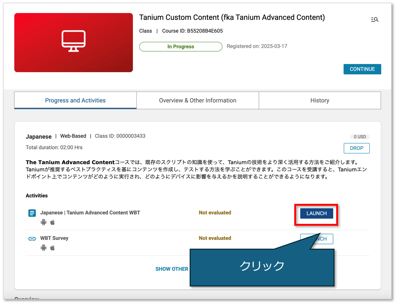 https://licensecounter.jp/engineer-voice/blog/uploads/f5d042d9d12e5220f87b34e4c2aac2f39ba8b30d.png