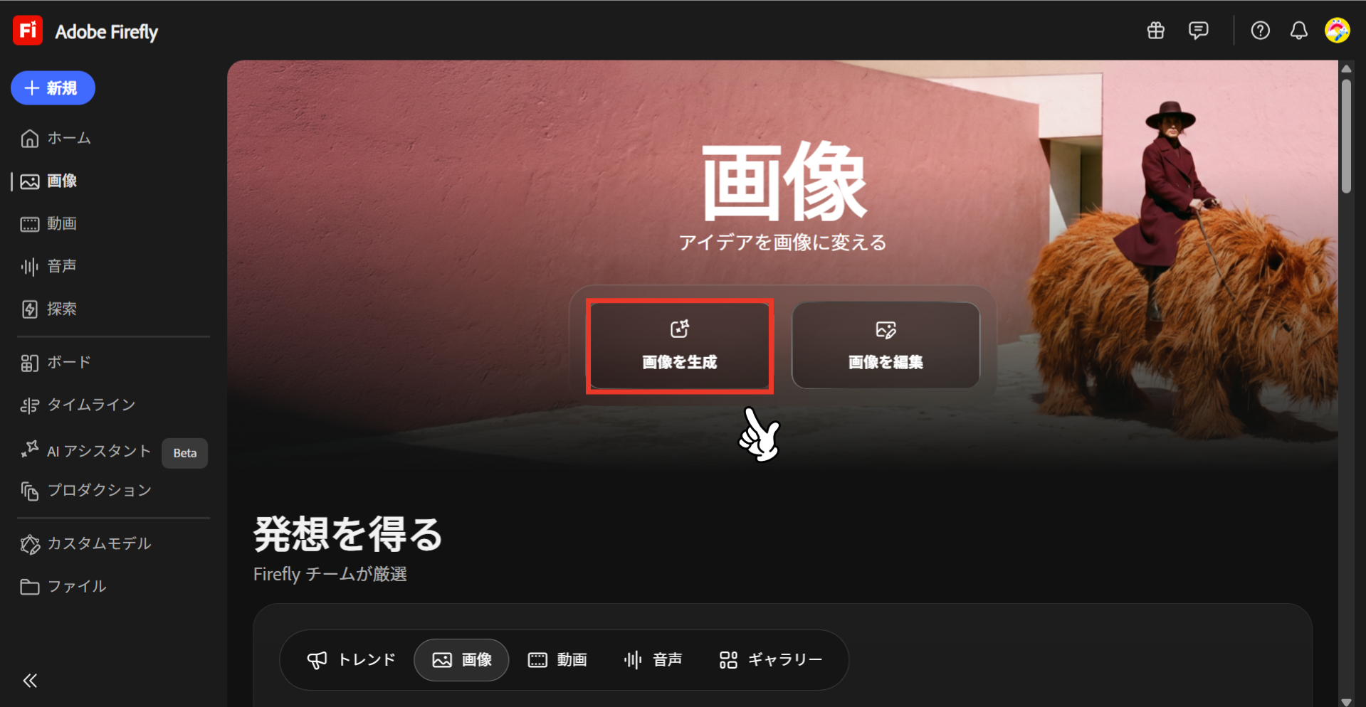 https://licensecounter.jp/engineer-voice/blog/uploads/f5e27b01cbd599184cf60eb7f743dbe6d2d6bbcf.png