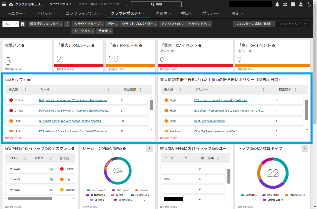 https://licensecounter.jp/engineer-voice/blog/uploads/f70d406890c323f2ad89c7f8e8c5b180aadca6b0.png
