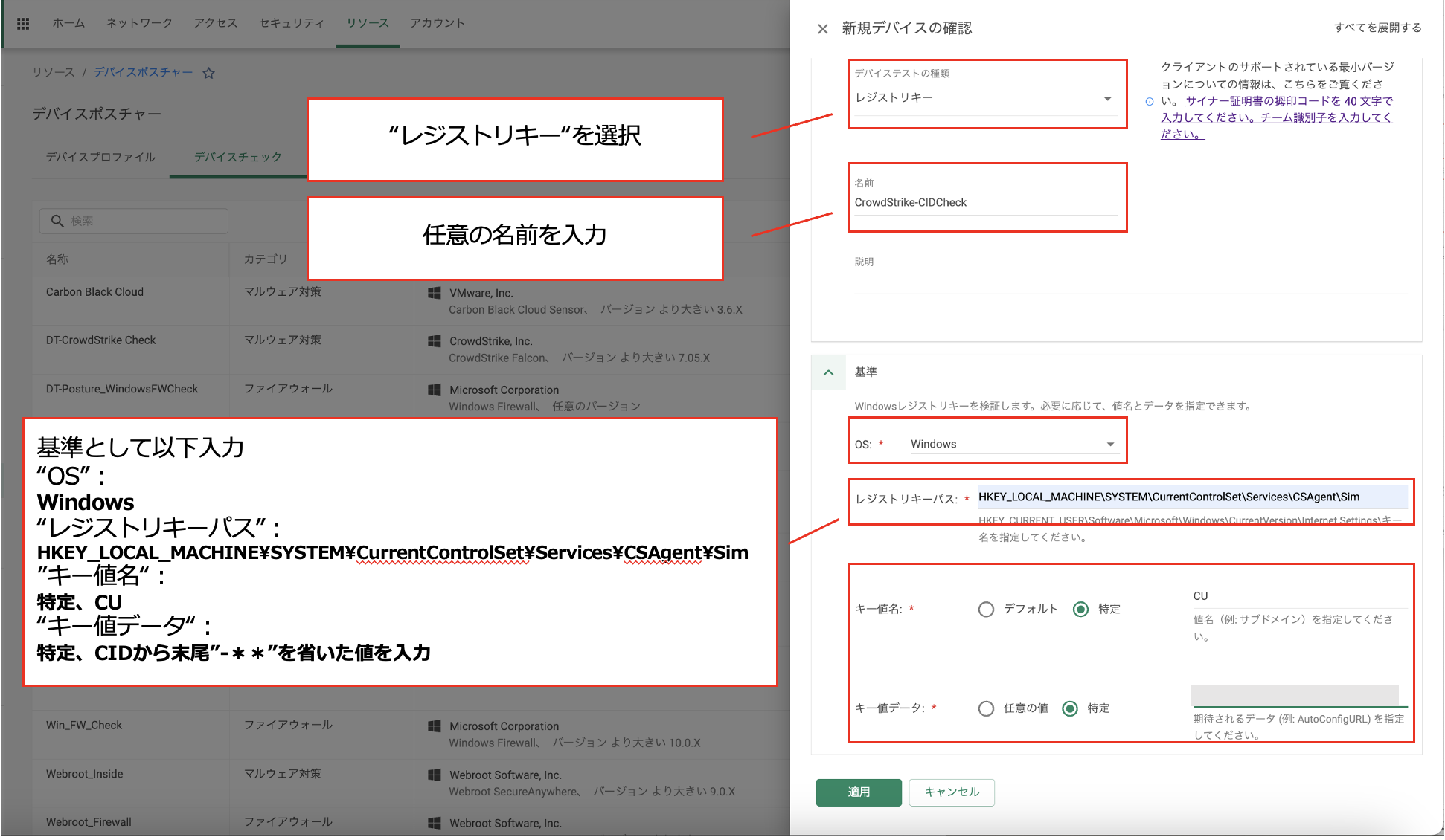 スクリーンショット 2025-05-20 9.49.17.png