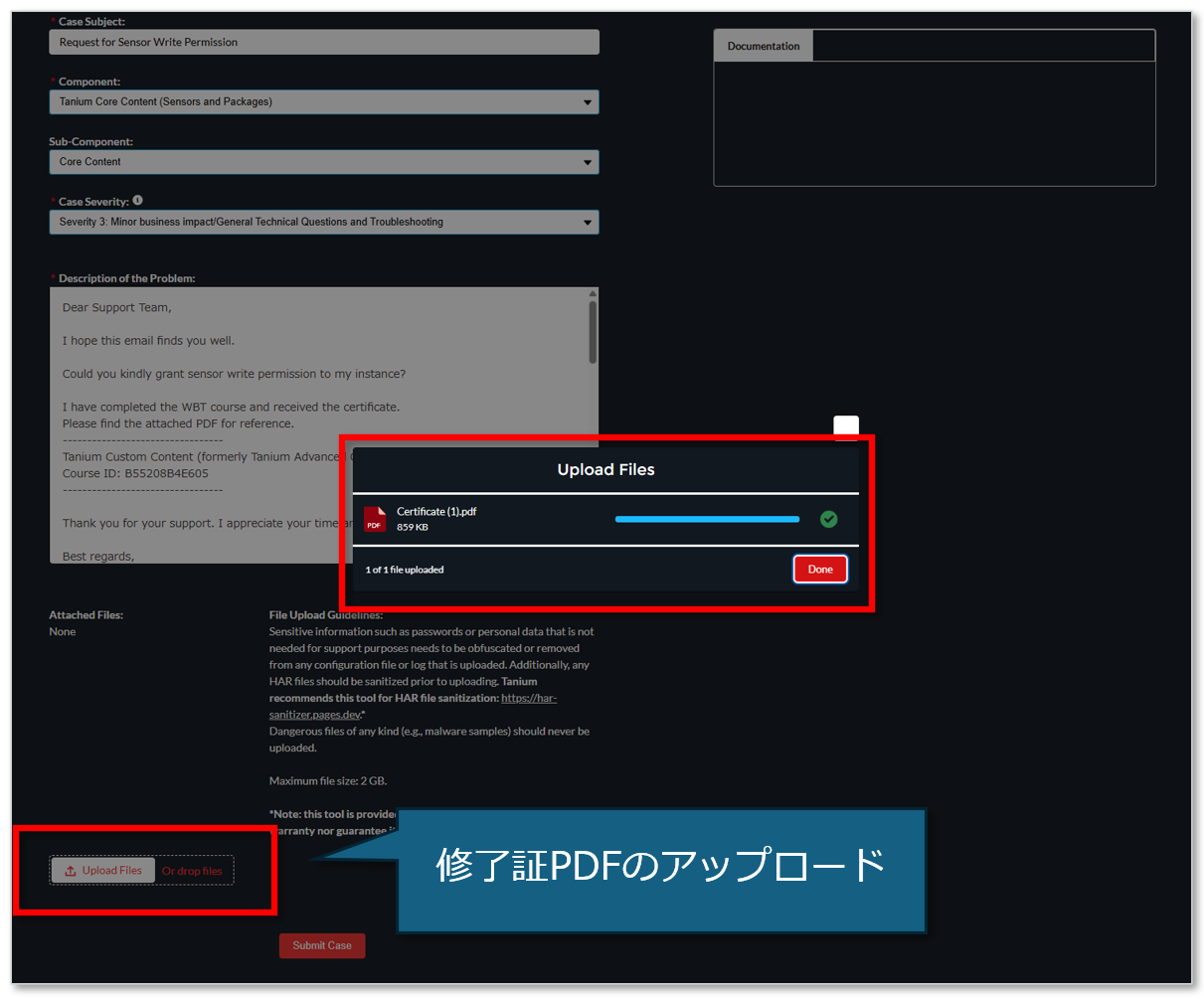 https://licensecounter.jp/engineer-voice/blog/uploads/fddaea656f83345321d67c5f4906a4f3a28fdb39.png