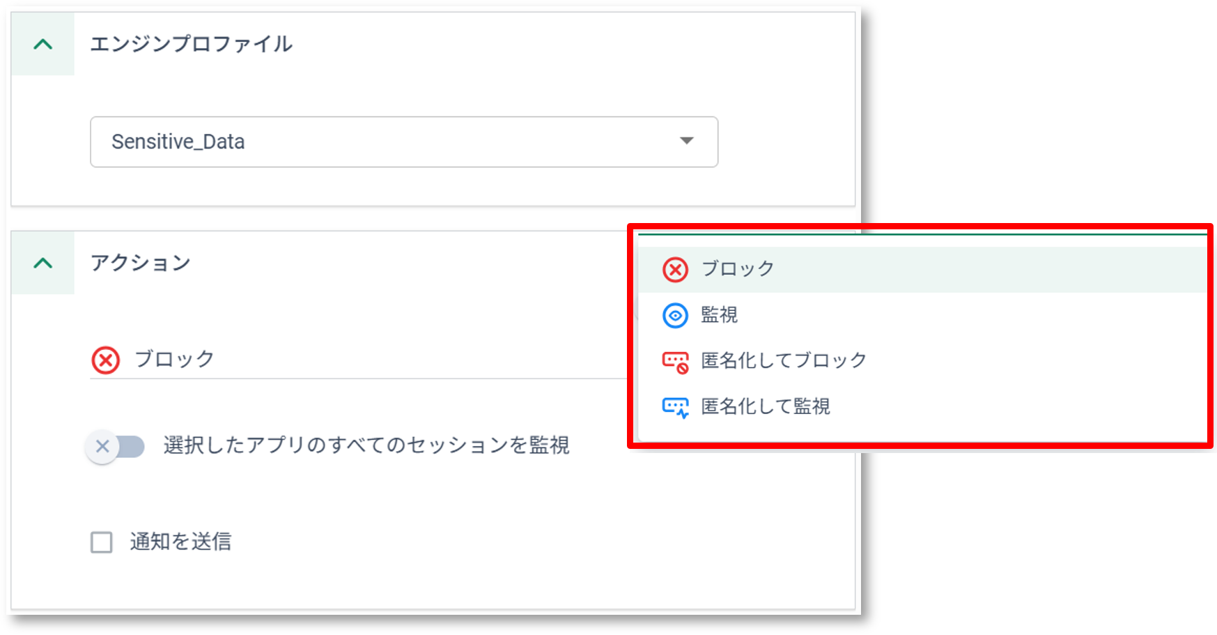 https://licensecounter.jp/engineer-voice/blog/uploads/fec09d0956fc364c476fa35cf32728a676f5cfe2.png
