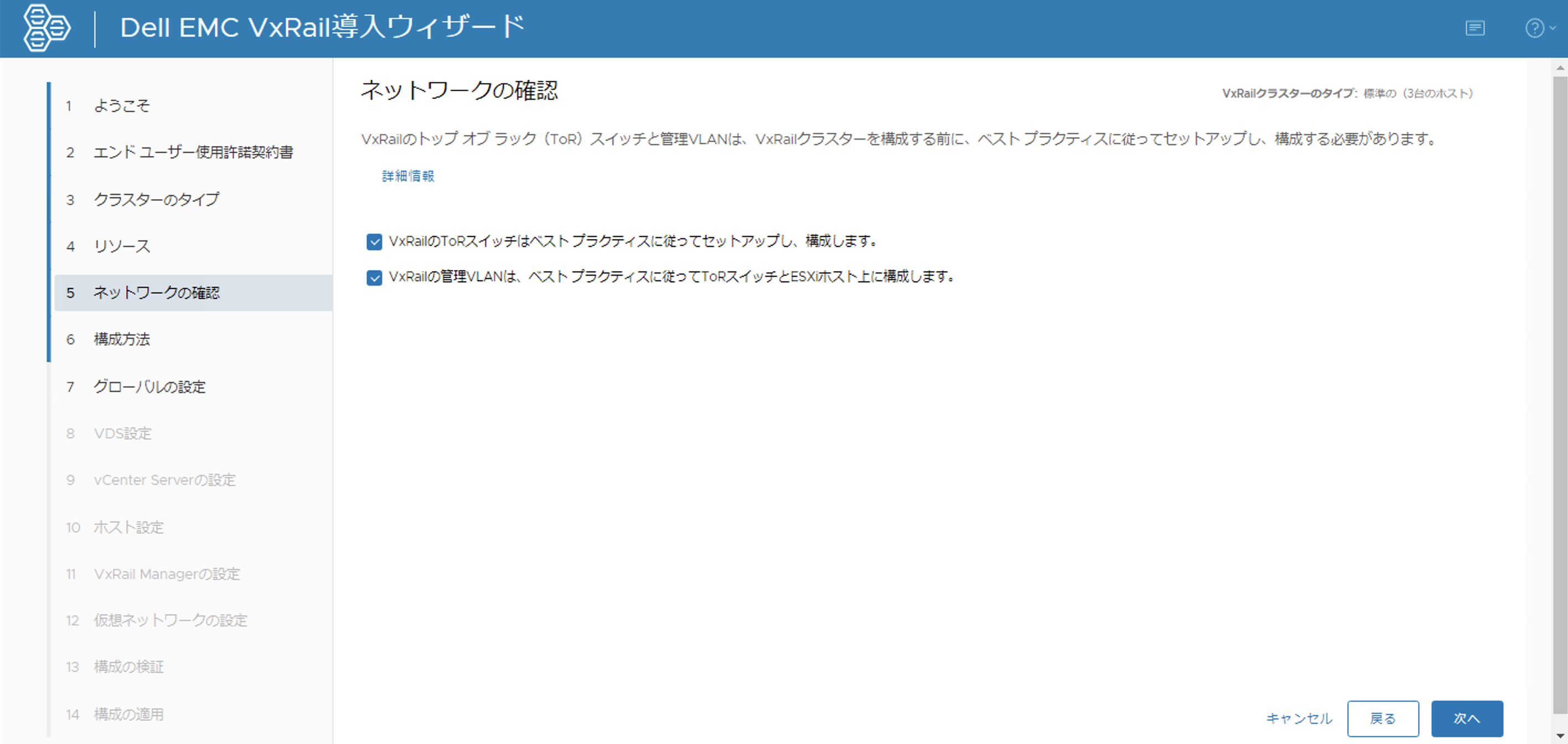 image3-08.png