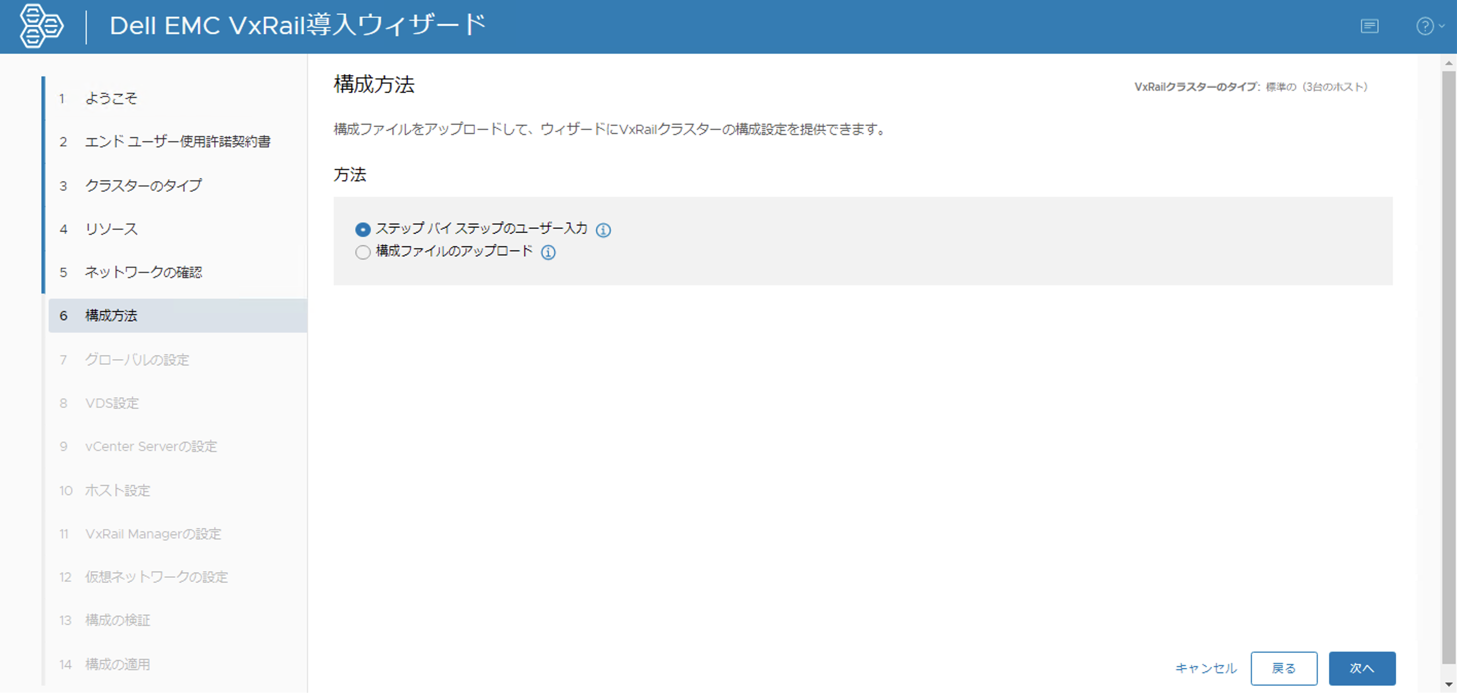 image3-09.png