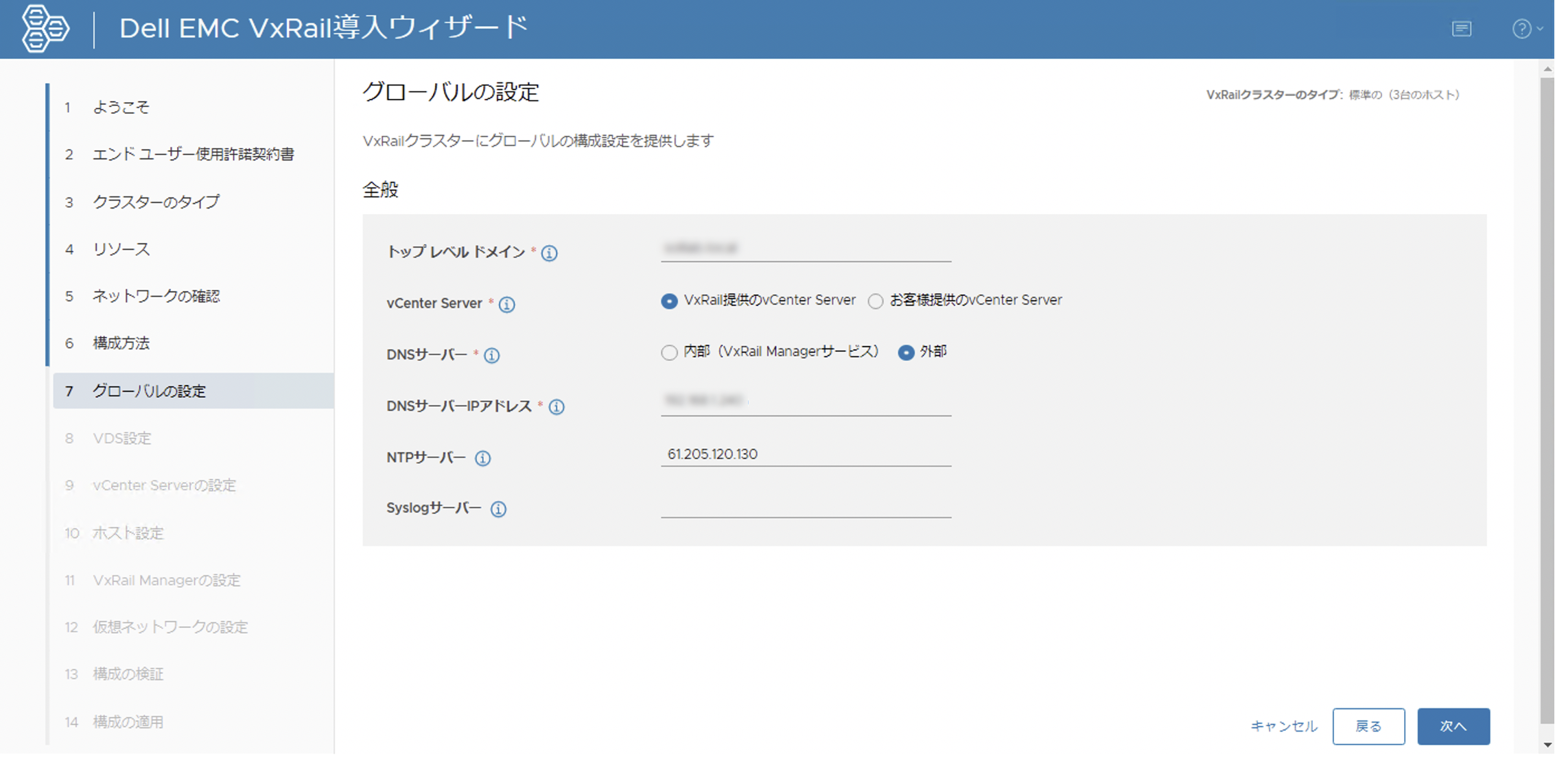 image3-10.png