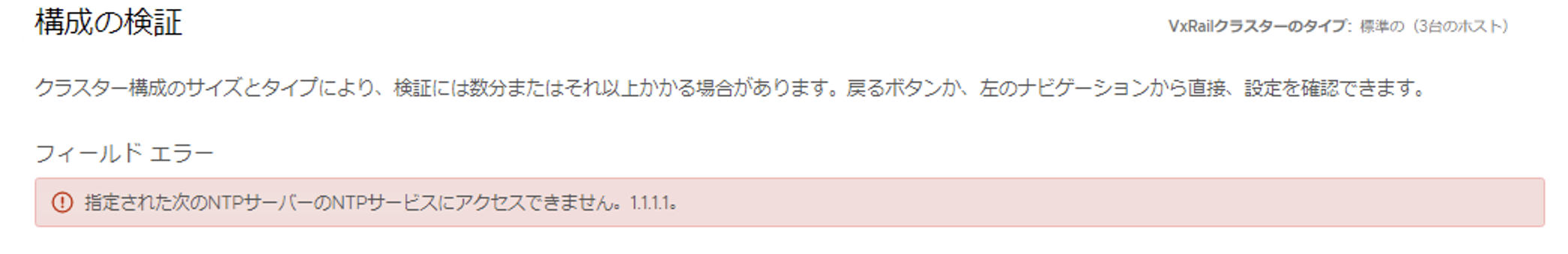 image3-11.png