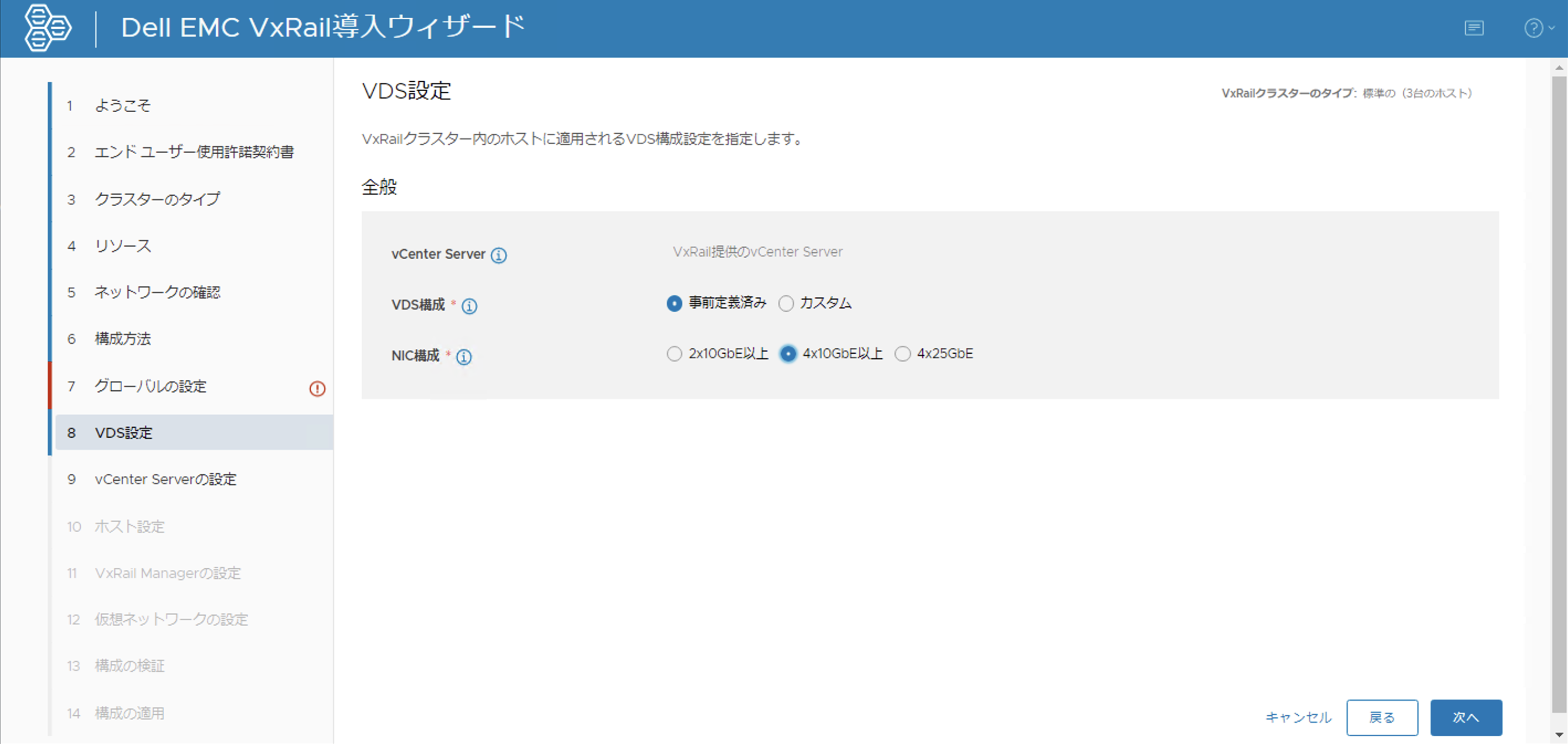 image3-12.png