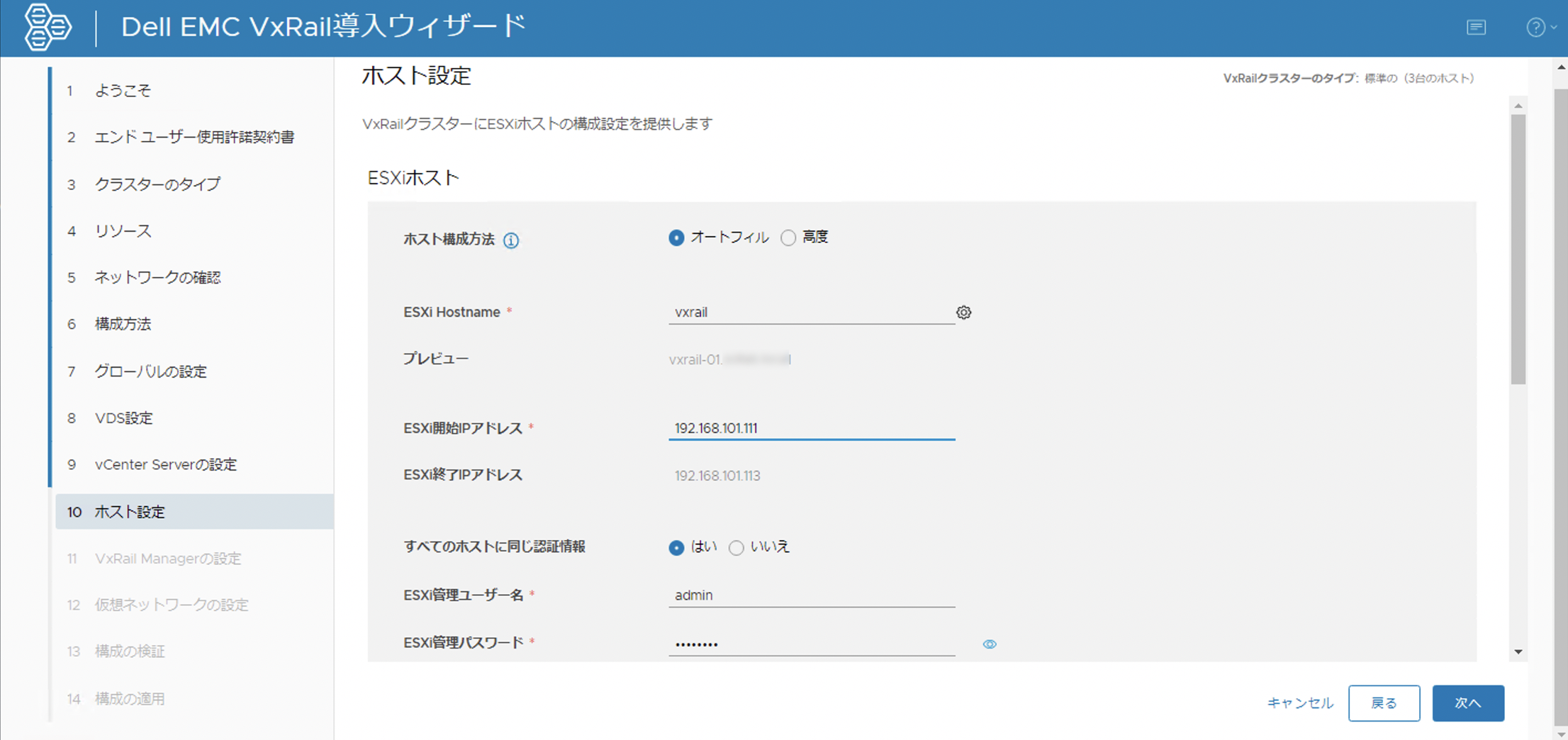image3-17.png