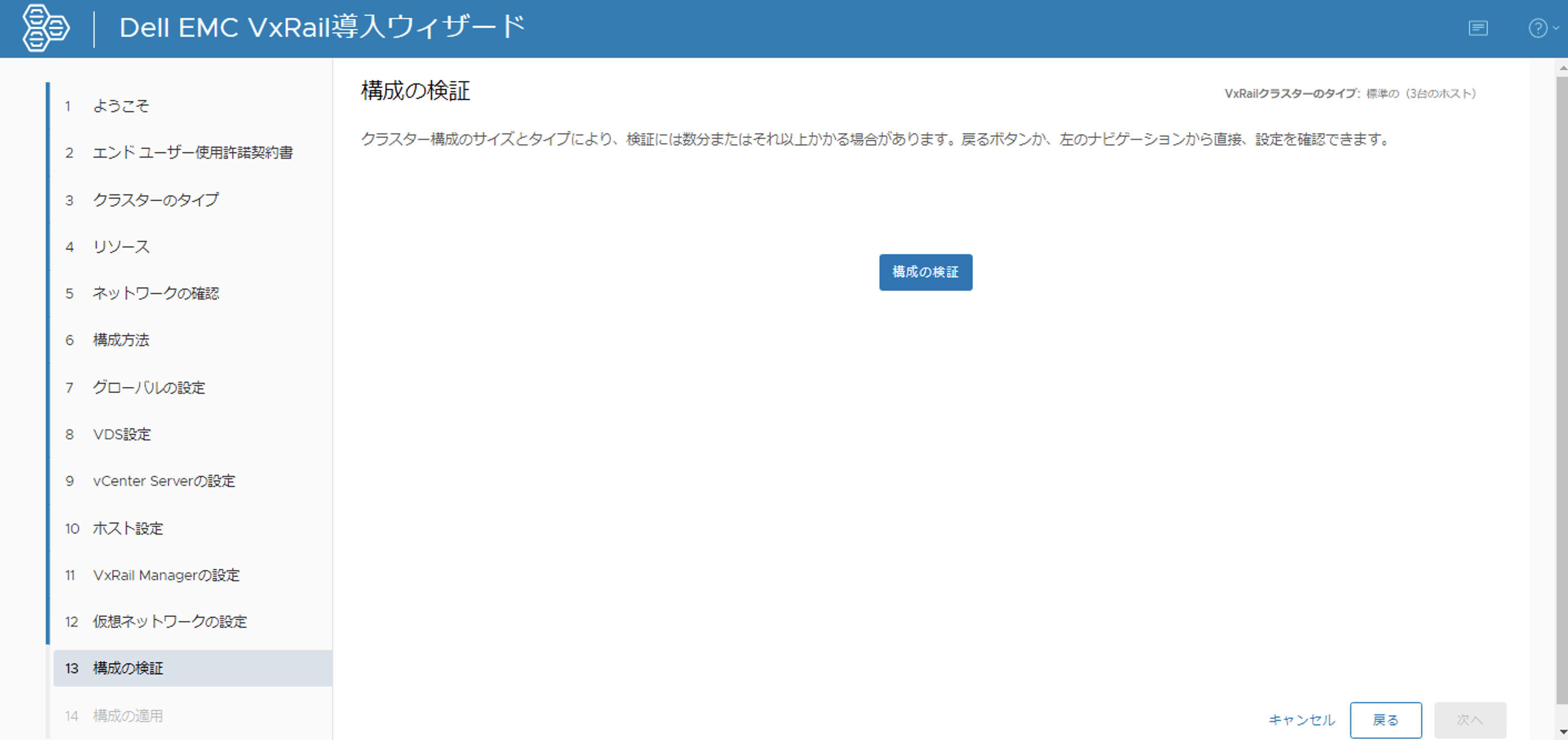 image3-25.png