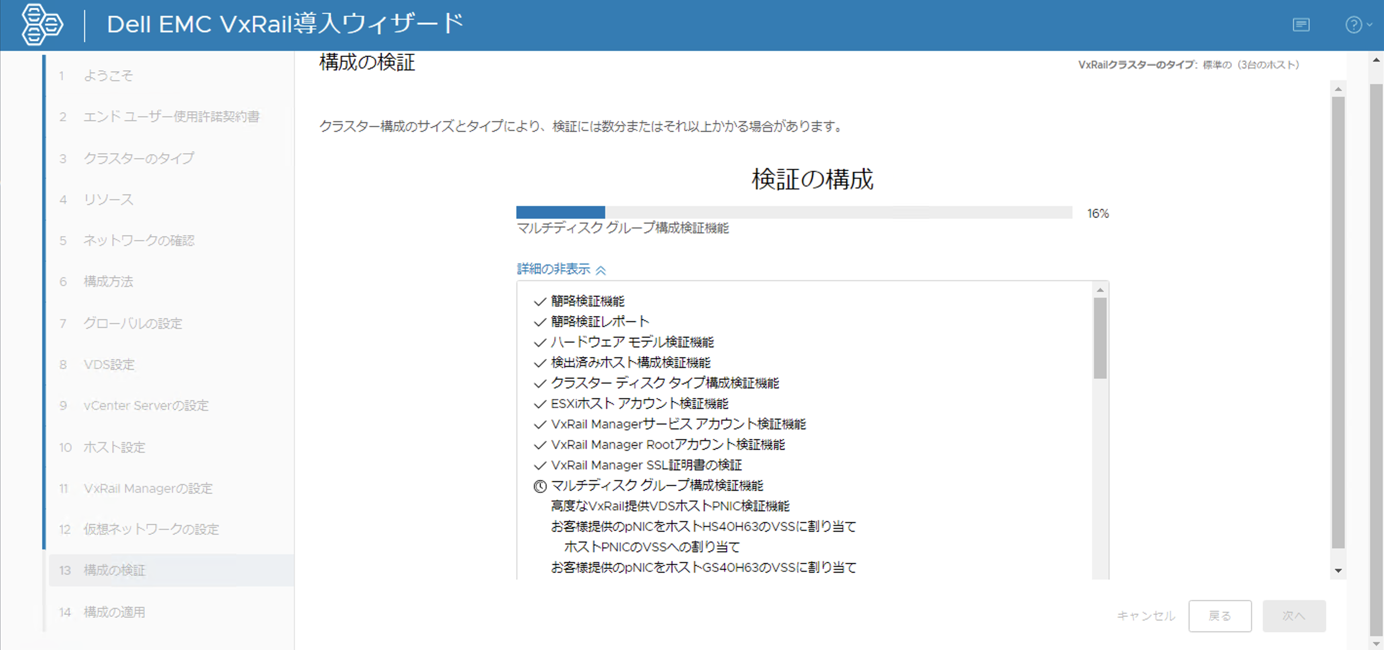 image3-26.png