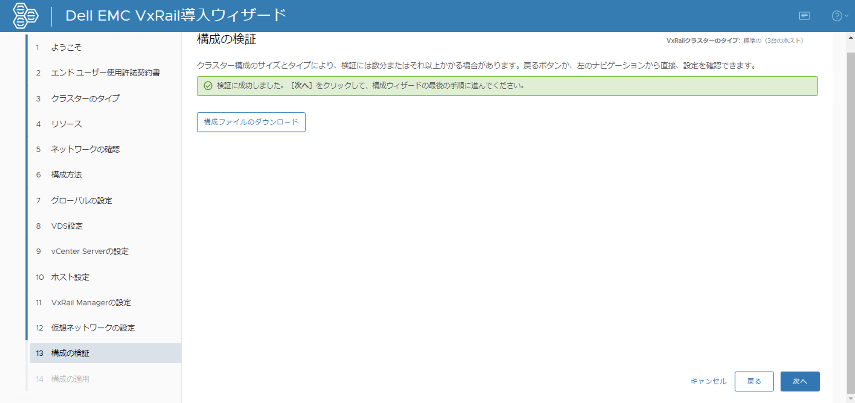 image3-27.png
