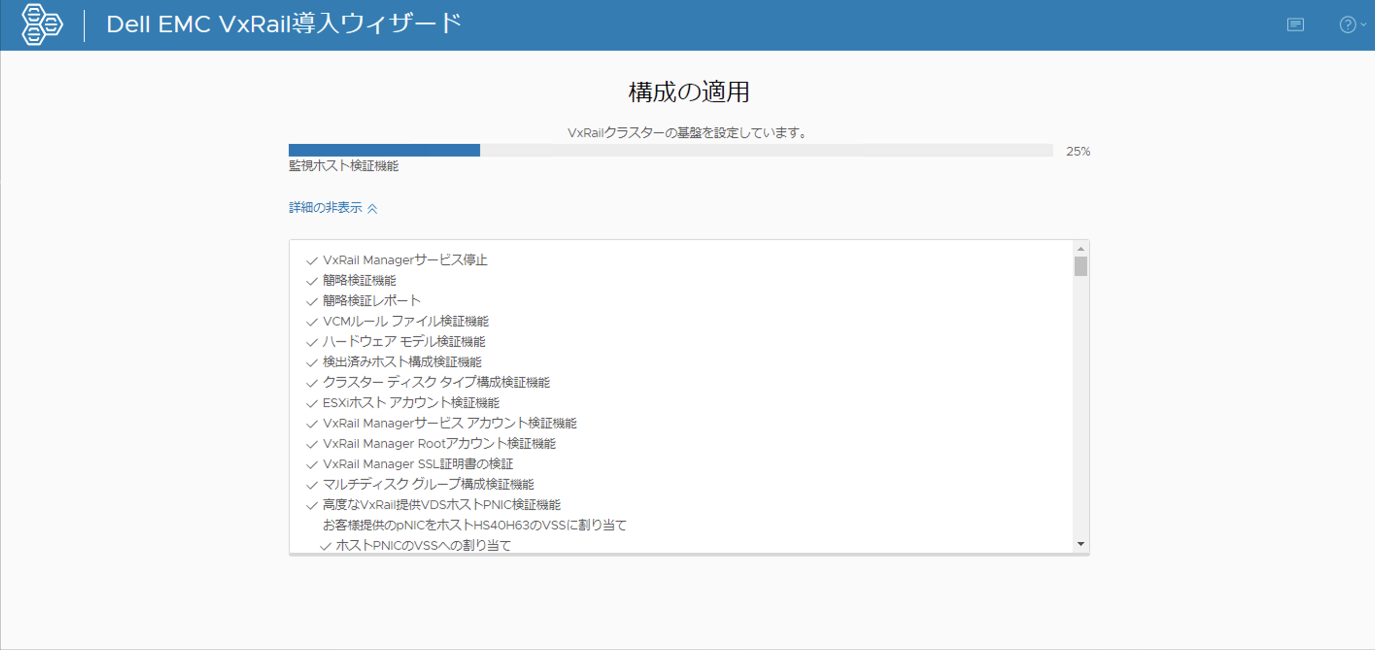 image3-29.png