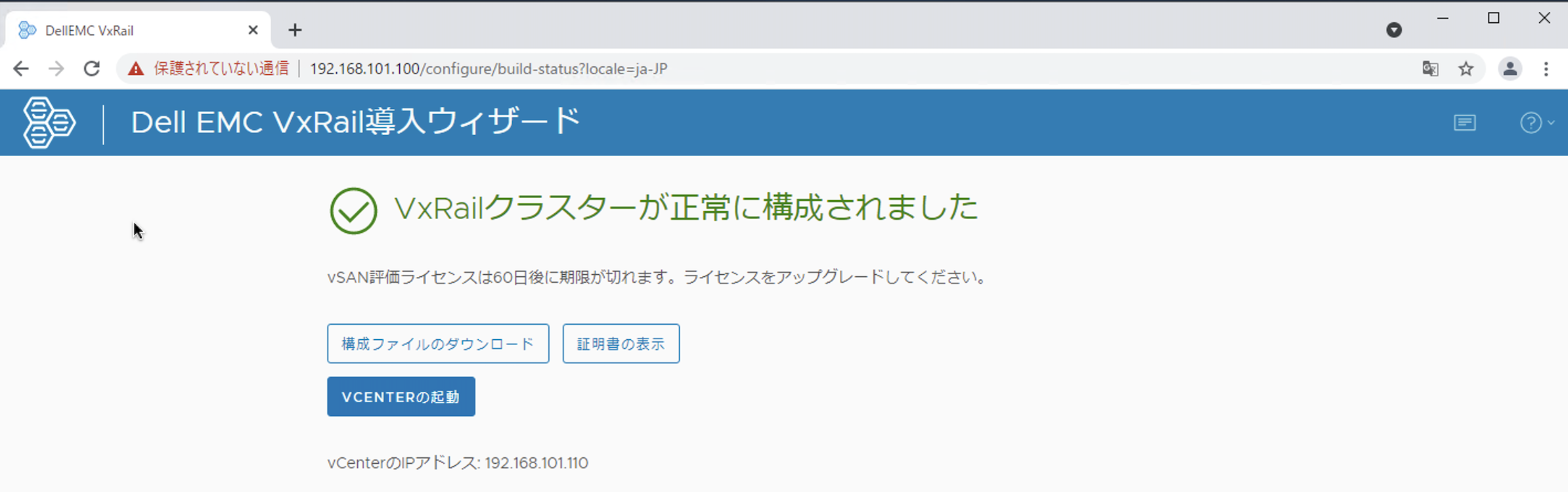 image3-32.png