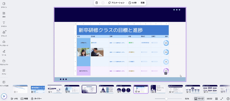 sheet_05.gif