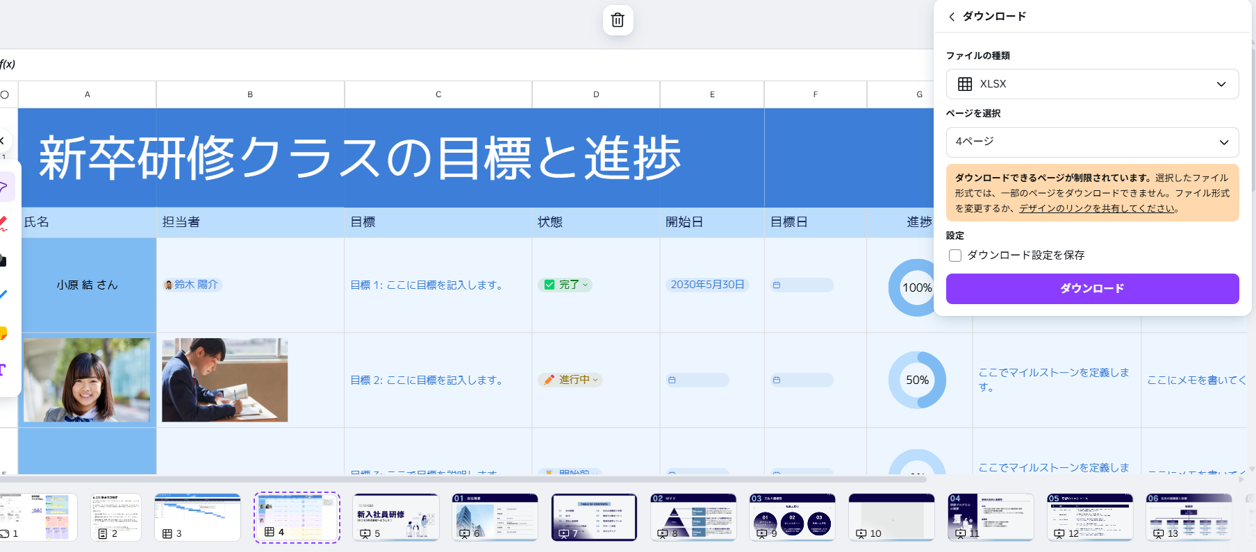 sheet_06.png