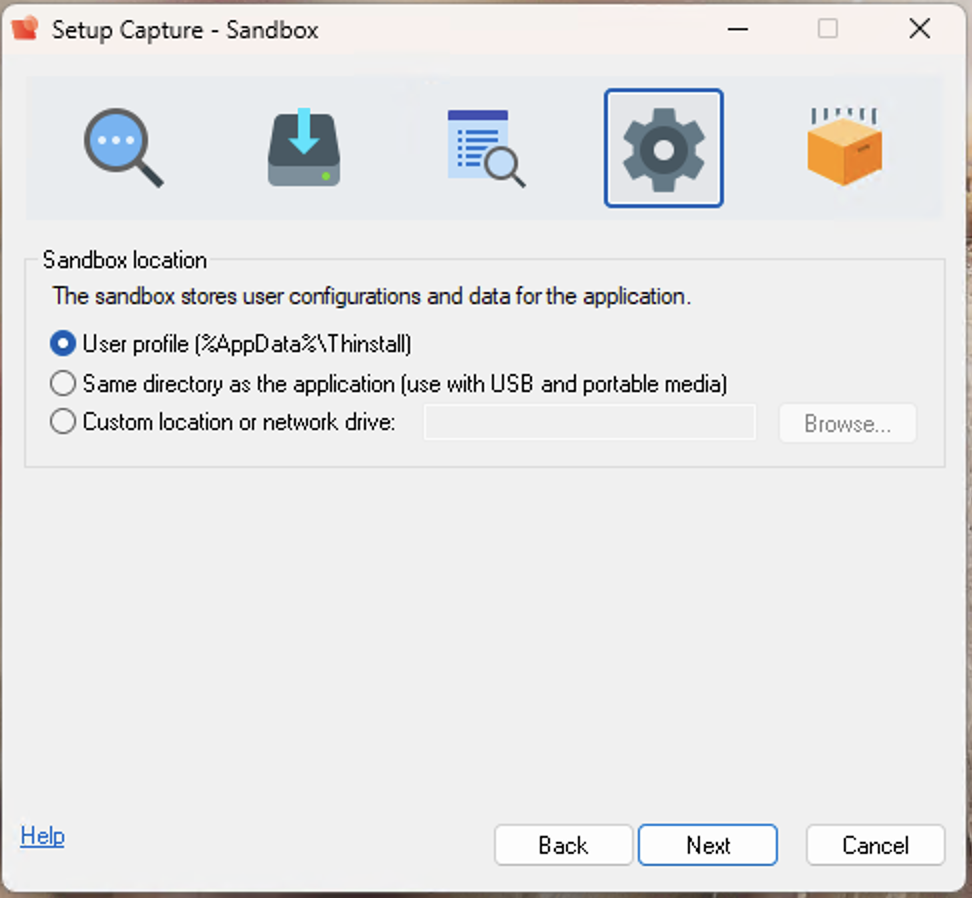 サンドボックス