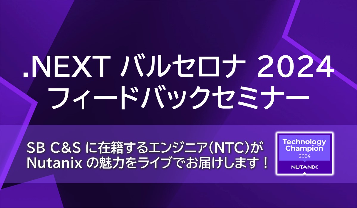 【タック】・WEB戦略セミナー2021年7月度（動画版） タック】・WEB戦略セミナー2021年7月度（動画版） タック】・WEB