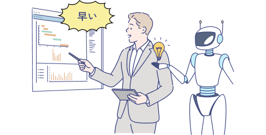 Microsoft 365 Copilot おすすめポイント