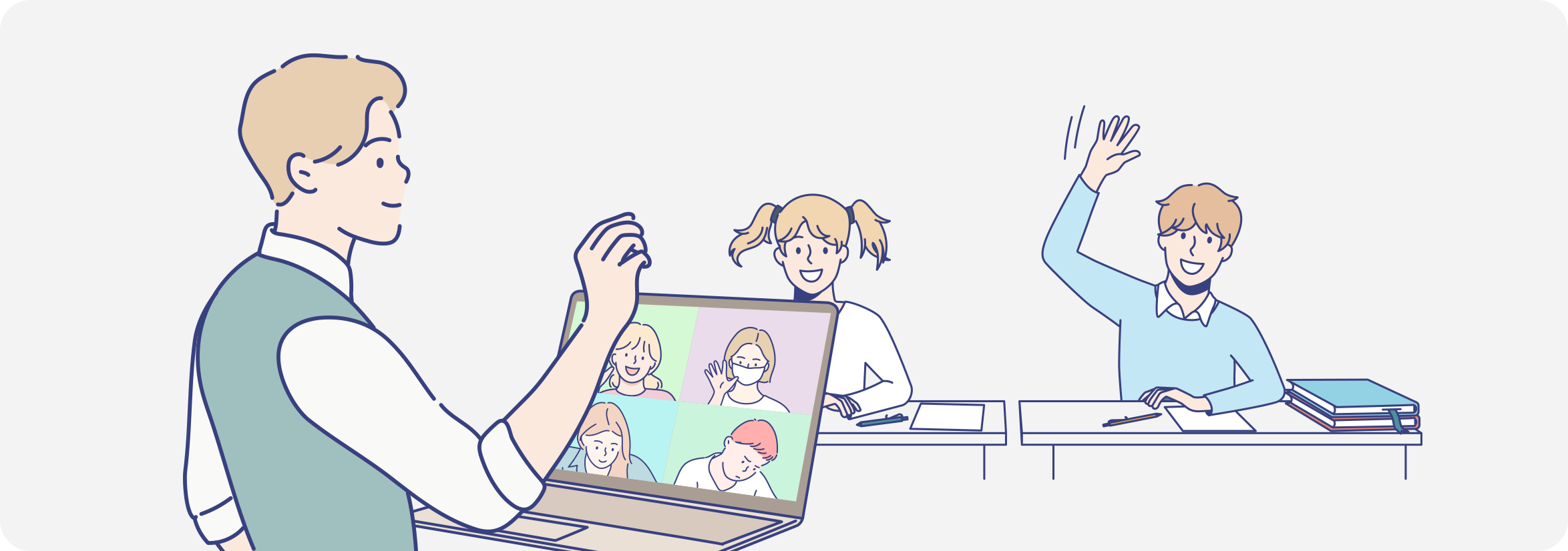 対面・オンライン関わらず、生徒の状況を「見える化」できる。