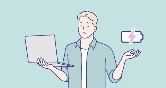 高スペックなパソコンはバッテリー消費が激しく、常にACアダプターを持ち歩くのが重くて辛い。学内でコンセントを探すのに苦労している。