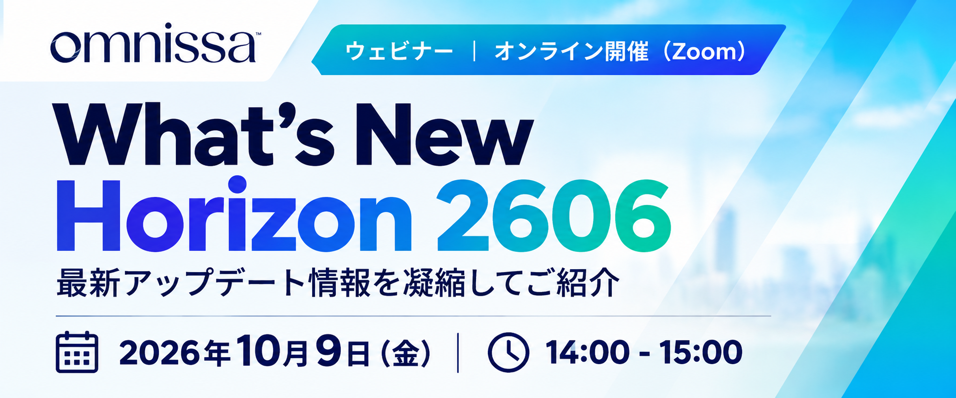 ChatGPT 画像 2026年9月28日 15_49_37.png