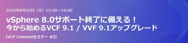 スクリーンショット 2026-07-09 165141.png