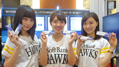 Softbank World 2019 会場の様子3