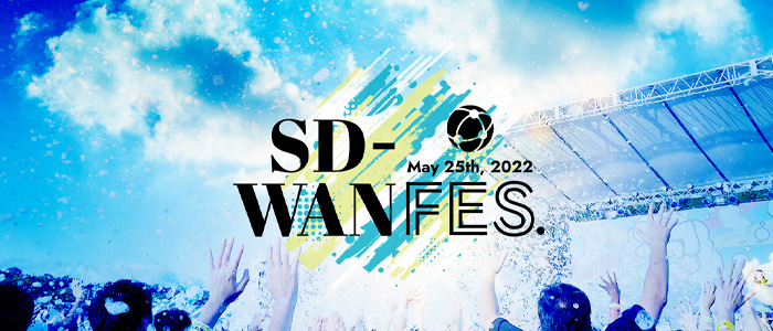 SD-WAN FES 2022