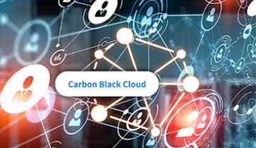 VMware Carbon Black Cloud が実現する次世代のエンドポイントセキュリティー
