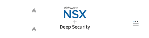 VMware NSX+Trend Micro Deep Securityで実現できるマイクロセグメンテーション
